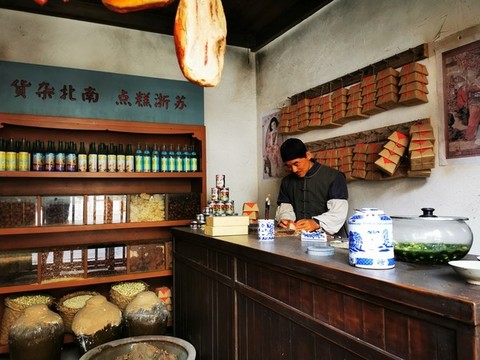 民國(guó)南貨店場(chǎng)景
