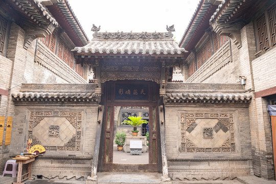 王家大院