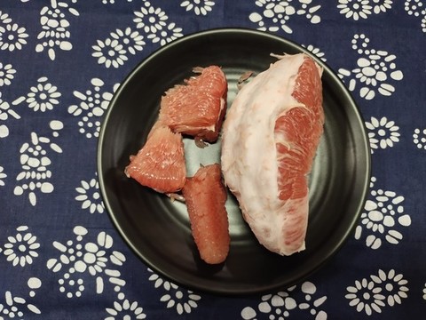 紅肉柚