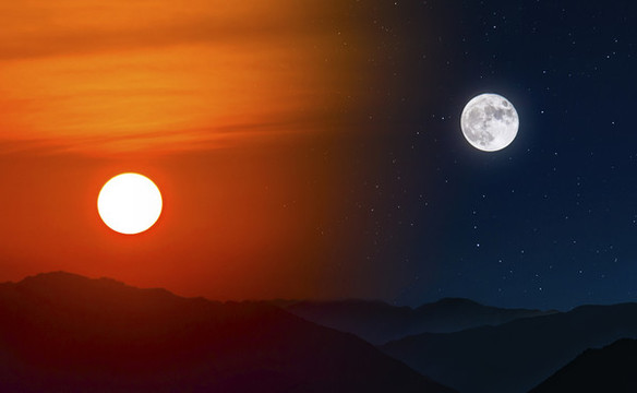 太陽與月亮