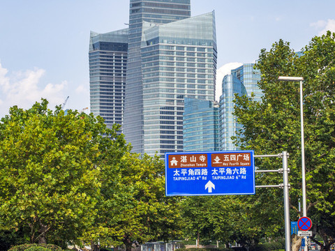 青島街景