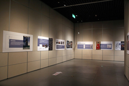 人類抗疫文明史展