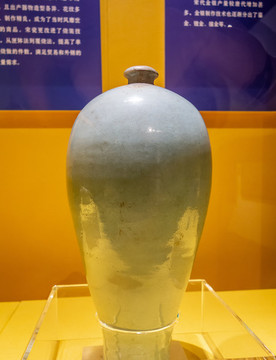 宋代文物鈞窯梅瓶