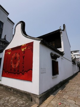 江南民居