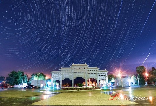 銀川濱河公園（星軌）