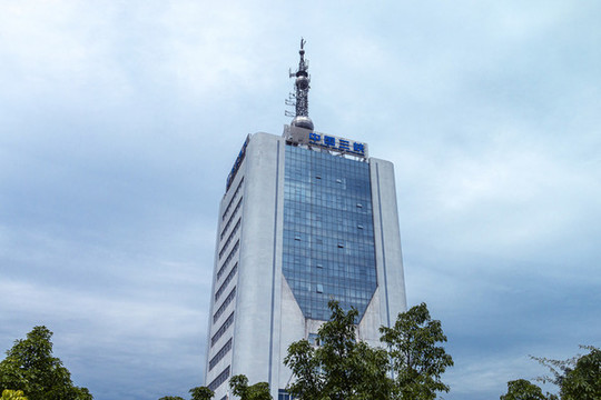 中國三峽大樓