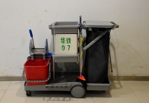 清潔車
