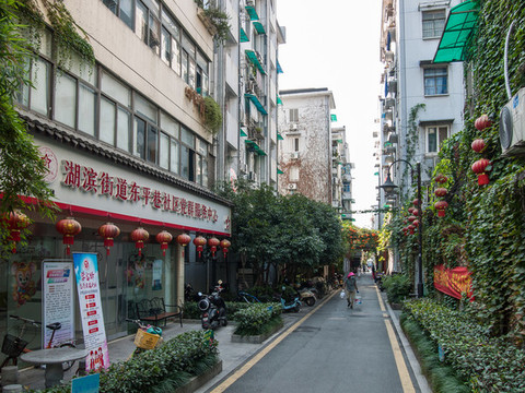 湖濱街道東平巷社區(qū)黨群服務中心