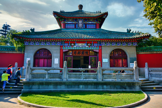 南京陵園郵局