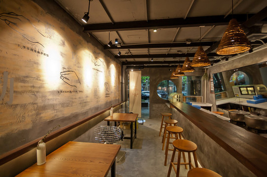 小飯店設(shè)計(jì)