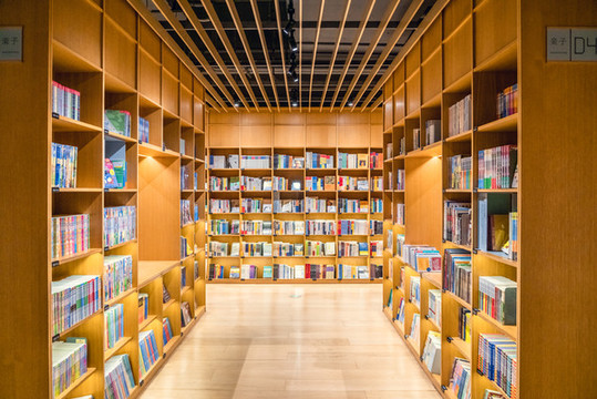 書(shū)店