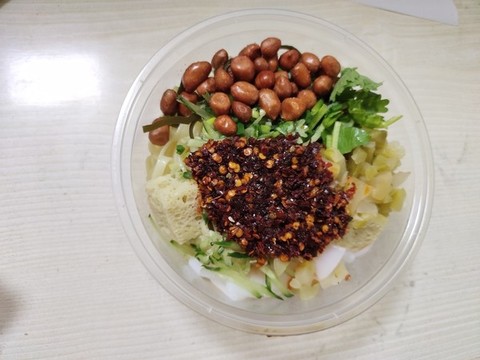 涼面