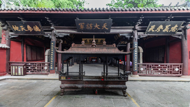 大廟山