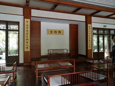 烏鎮(zhèn)雅園靜修堂