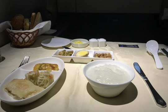 商務(wù)點心