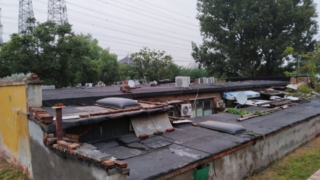 北京城中村