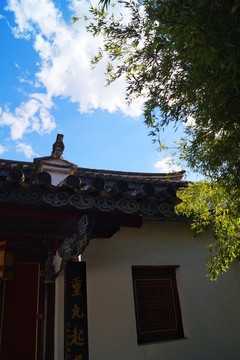 會澤唐繼堯故居