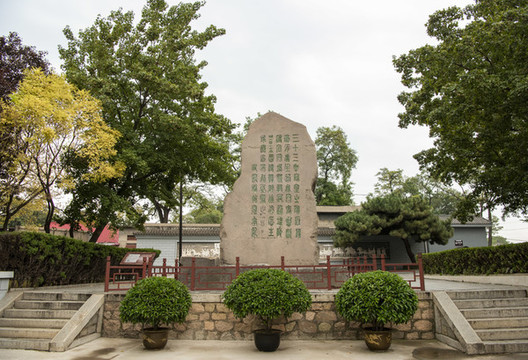 秦始皇求仙入海處