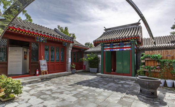 北京四合院