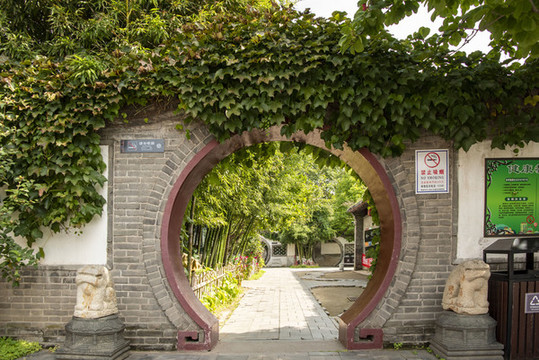 民俗博物館王家大院
