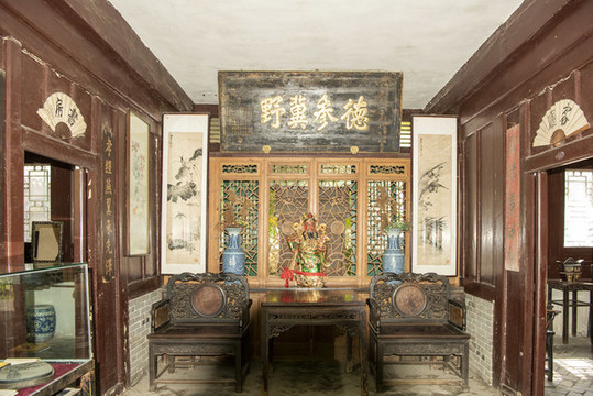 民俗博物館王家大院
