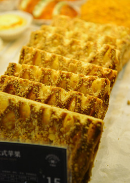 烘焙糕點(diǎn)