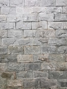 文化石墻磚