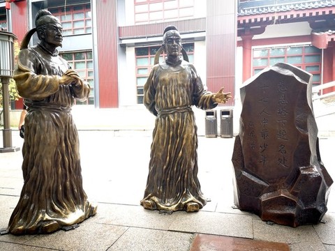 雁塔題名雕塑