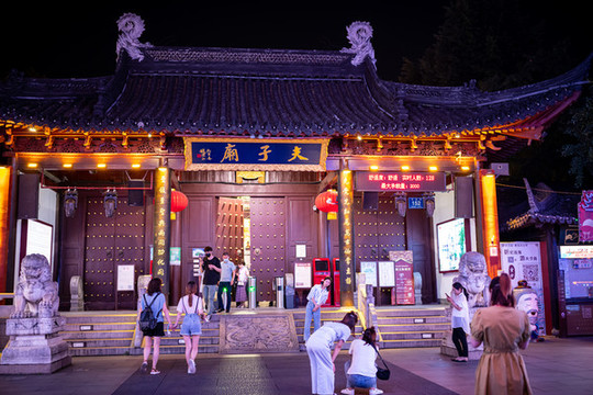 南京夫子廟秦淮河風光帶