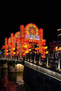南京夫子廟秦淮河風光帶