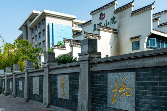 夫子廟秦淮河風(fēng)光