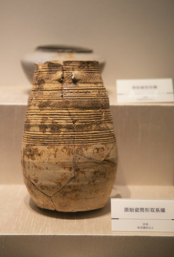 西周原始瓷筒形雙系罐