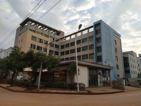 工業(yè)區(qū)大樓