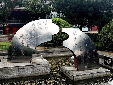 不銹鋼雕塑