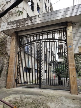 鐵藝大門