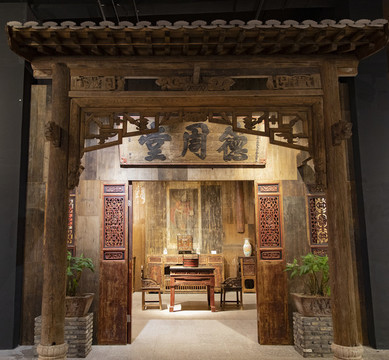 德周堂古代大廳
