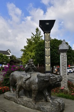 戰(zhàn)旗村