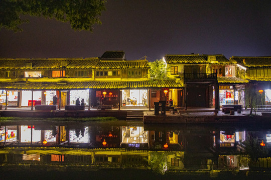 嘉善西塘古鎮(zhèn)夜景風(fēng)光