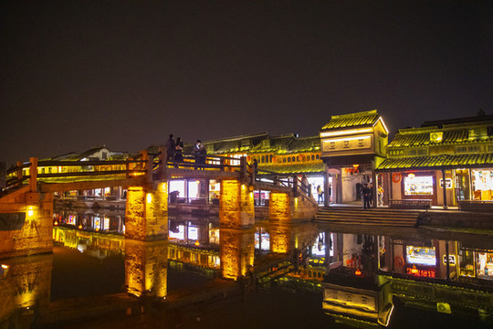 嘉善西塘古鎮(zhèn)夜景風(fēng)光