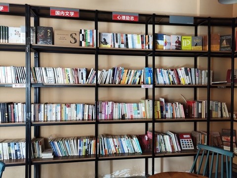 書吧