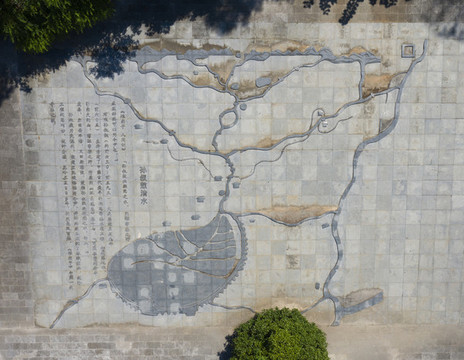 孫叔敖治水示意圖浮雕
