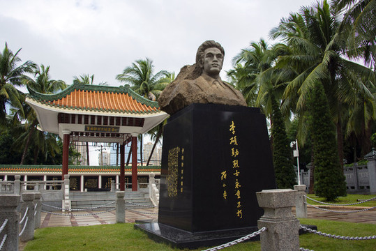 李碩勛像
