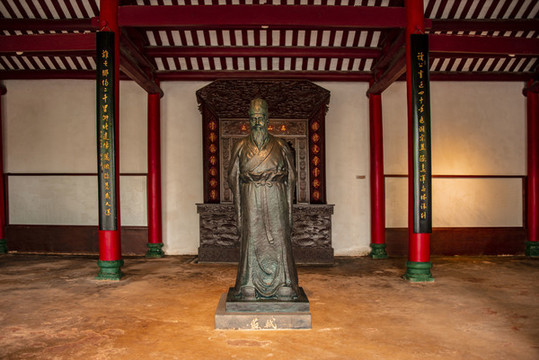 蘇軾像