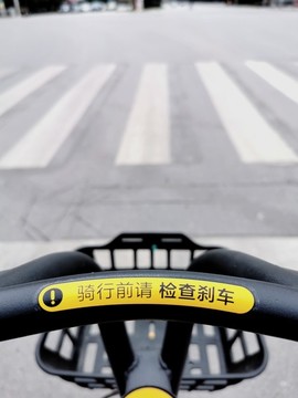 美團共享單車