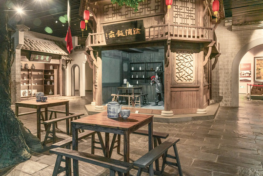 古代老飯店