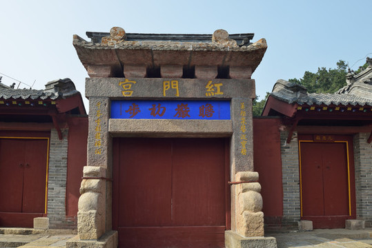 泰山風景區(qū)