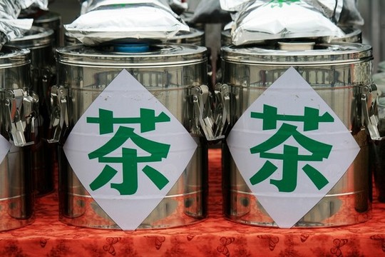 茶葉