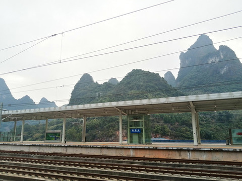 陽朔火車站