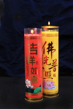 焟燭酥油燭