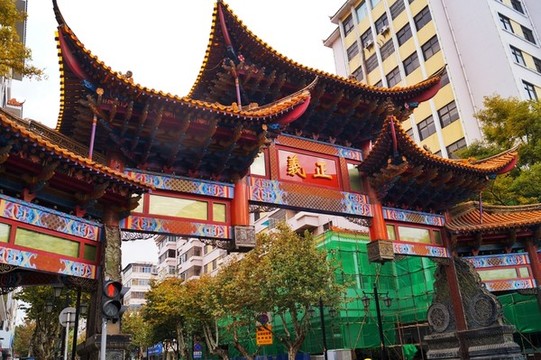 云南正義牌坊